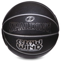 М'яч баскетбольний SPALDING GLOW WIND 76998Y розмір 7 чорний