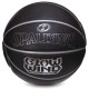 М'яч баскетбольний SPALDING GLOW WIND 76998Y розмір 7 чорний