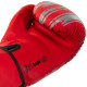 Рукавиці боксерські на липучці PU HARD TOUCH BO-5230 10-14унцій Червоний