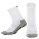 Шкарпетки футбольні протиковзкі Joma ANTI-SLIP 400799-200 розмір 35-46 білий
