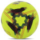 М'яч футбольний SOCCERMAX FIFA FB-8467 №5 PU