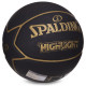 М'яч баскетбольний SPALDING 76869Y HIGHLIGHT розмір 7 чорний
