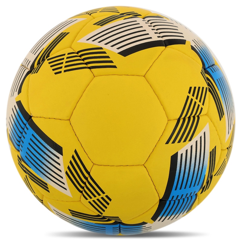 М'яч футбольний BALLONSTAR UKRAINE FB-4118 №5 PU