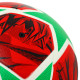 М'яч футбольний Sport FB-9820 №5 PU