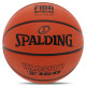 М'яч баскетбольний гумовий SPALDING TF-150 VARSITY 84421Y6 розмір 6 помаранчевий