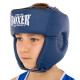 Шолом боксерський відкритий штучна шкіра BOXER 2028-N M-L Синій