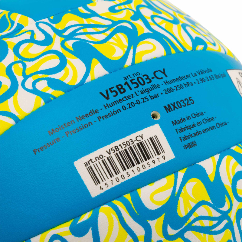 М'яч волейбольний MOLTEN V5B1503-CY №5 PU синій