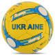 М'яч футбольний BALLONSTAR UKRAINE FB-4117 №5 PU