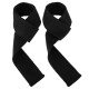 Лямки для тяги LIFTING STRAP Zelart TA-5452 2шт