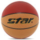 М'яч баскетбольний STAR CHAMP GRIP BB4277C розмір 7