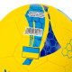 М'яч футбольний BALLONSTAR UKRAINE FB-5181 №5 PU жовтий-блакитний