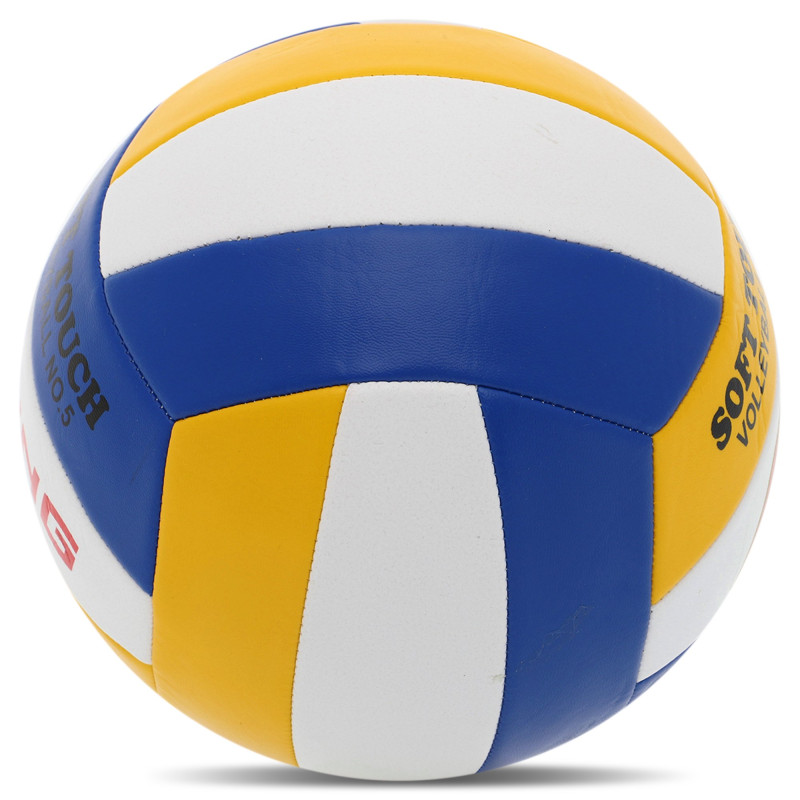 М'яч волейбольний LI-NING LVQK709-1 №5 PVC синій-жовтий-білий