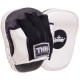 Міні-лапа боксерська зігнута тренувальна шкіра TOP KING Light Weight TKFML 18x15x4см 2штуки