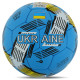 М'яч футбольний BALLONSTAR UKRAINE FB-4118 №5 PU