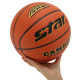 М'яч баскетбольний STAR CAMPUS BB4827C розмір 7 помаранчевий