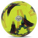 М'яч футбольний SOCCERMAX FIFA FB-8467 №5 PU