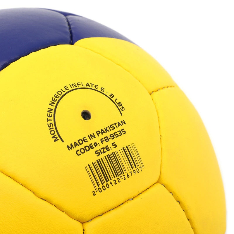 М'яч футбольний BALLONSTAR UKRAINE FB-9535 №5 PU