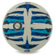 М'яч футбольний Joma ULTRA-LIGHT 401243-207-T5 №5 білий-синій