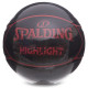 М'яч баскетбольний SPALDING HIGHLIGHT 76868Y розмір 7 чорний