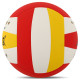 М'яч волейбольний CIMA VB-9020 CHAMPION №5 PU білий-жовтий-червоний
