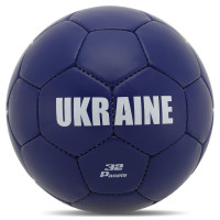 М'яч футбольний BALLONSTAR UKRAINE FB-9535 №5 PU