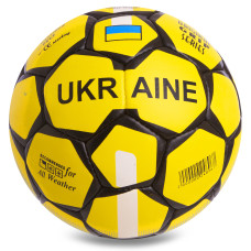 М'яч футбольний BALLONSTAR UKRAINE FB-0692 №5 PU жовтий-чорний