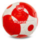 М'яч футбольний BALLONSTAR ARSENAL FB-7582 №5 PU червоний-білий