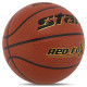 М'яч баскетбольний STAR RED FOX BB4457 розмір 7 помаранчевий