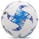 М'яч футбольний SOCCERMAX FB-9493 №5 PU