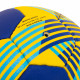 М'яч гандбольний SOCCER STAR HB-5153-2 розмір 2 синій-жовтий