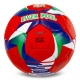 М'яч футбольний BALLONSTAR LIVERPOOL FB-0047-827 №5 PU червоний-синій-зелений