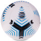 М'яч футбольний HYBRID SOCCERMAX FIFA FB-3114 №5 PU