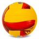 М'яч волейбольний BALLONSTAR LG2079 №5 PU жовтий-червоний-бордовий