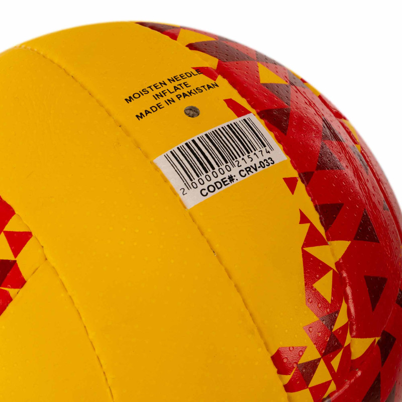 М'яч волейбольний Composite Leather CORE CRV-033 №5 жовтий-червоний