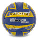 М'яч волейбольний Composite Leather BALLONSTAR BS500CP VB-5223 №5 синій