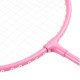 Набір для бадмінтону в чохлі HAPPY TIME Sport 8900-4