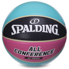 М'яч баскетбольний SPALDING ALL CONFERENCE 76895Y розмір 7 блакитний-чорний