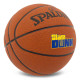 М'яч баскетбольний SPALDING SLAM DUNK 77935Y розмір 7 коричневий
