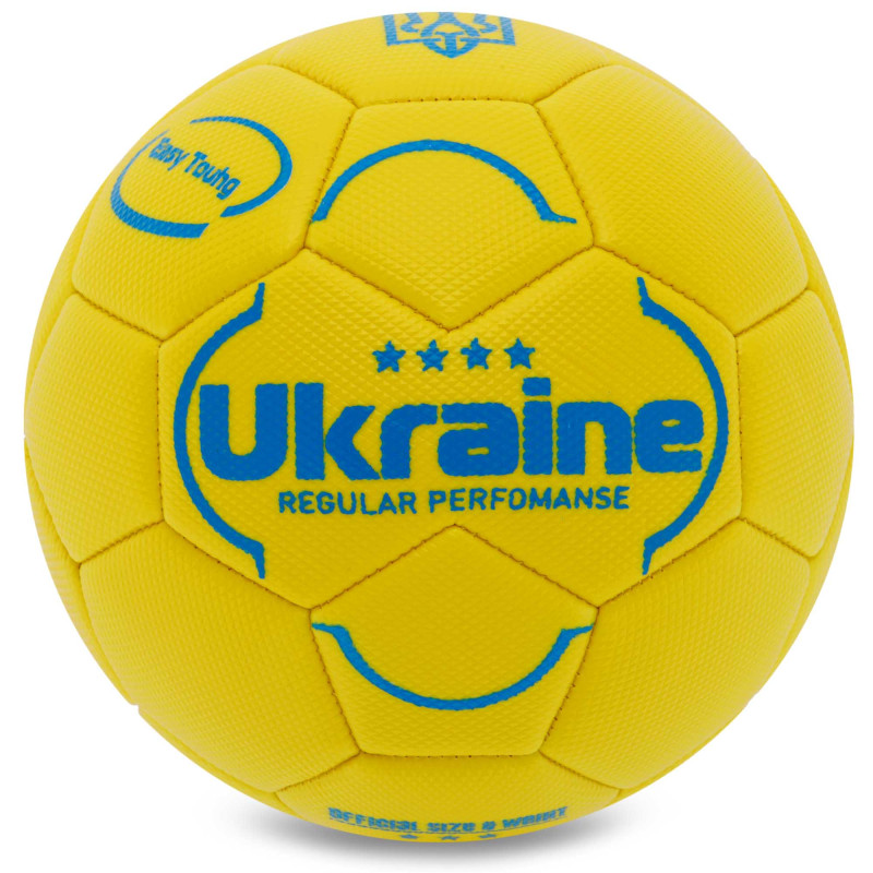 М'яч футбольний UKRAINE International Standart FB-9308 №3 PU