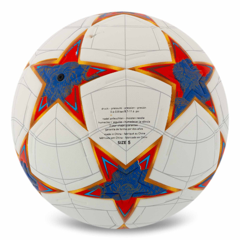 М'яч футбольний STARS Sport FB-7586 №5 PU