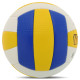 М'яч волейбольний сувенірний Sport VOLLEYBALL VB-1291 №2 PVC