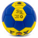 М'яч гандбольний FOX CM-9975-0 №0 PU