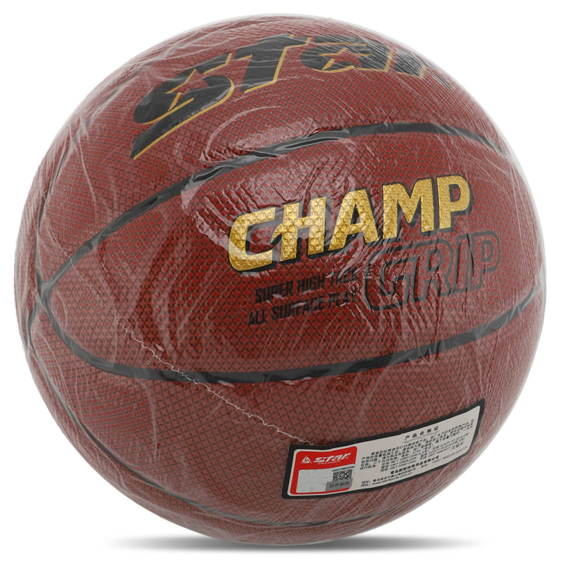 М'яч баскетбольний STAR CHAMP GRIP BB4277C розмір 7