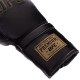 Рукавиці боксерські на шнурівці шкіряні UFC PRO Prem Lace Up UHK-75046 16унцій чорний