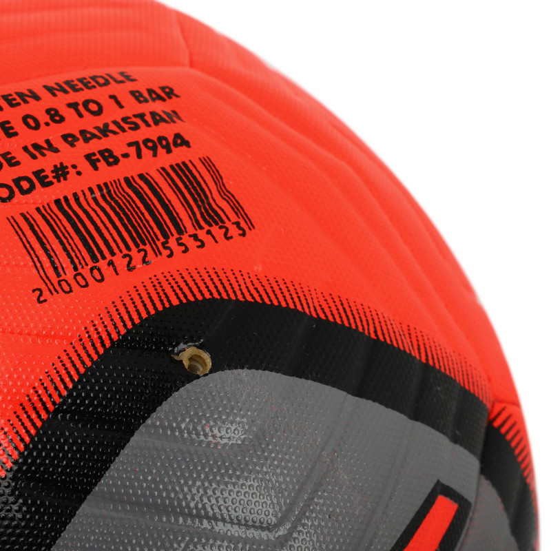 М'яч футбольний SOCCERMAX FB-7994 №5 PU