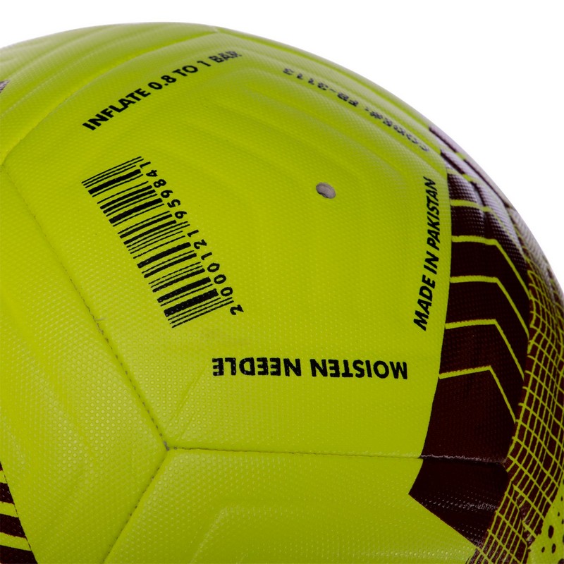 М'яч футбольний HYBRID SOCCERMAX FIFA FB-3113 №5 PU