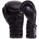 Рукавиці боксерські на шнурівці шкіряні UFC PRO Prem Lace Up UHK-75044 12унцій чорний