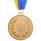 Медаль спортивна зі стрічкою Sport UKRAINE з українською символікою C-4339 ø6,5см золото, срібло, бронза