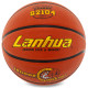 М'яч баскетбольний гумовий LANHUA Super soft Indoor S2104 розмір 5 помаранчевий
