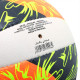 М'яч волейбольний BALLONSTAR VB-4070 №5 PU